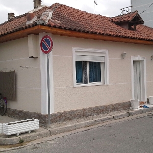 Banese ne shitje